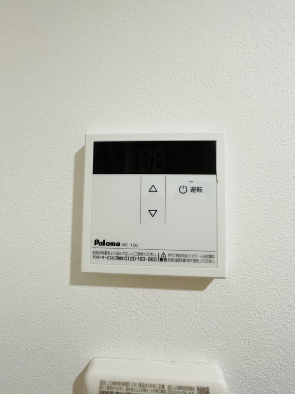 17/21 その他画像