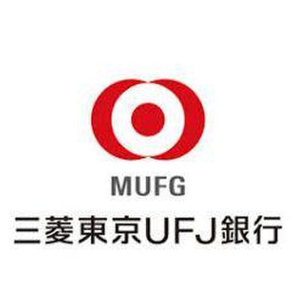 4/8 周辺