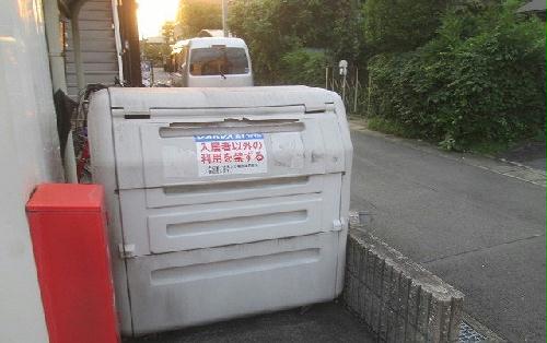 13/23 その他画像