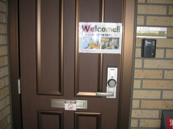 19/20 エントランス