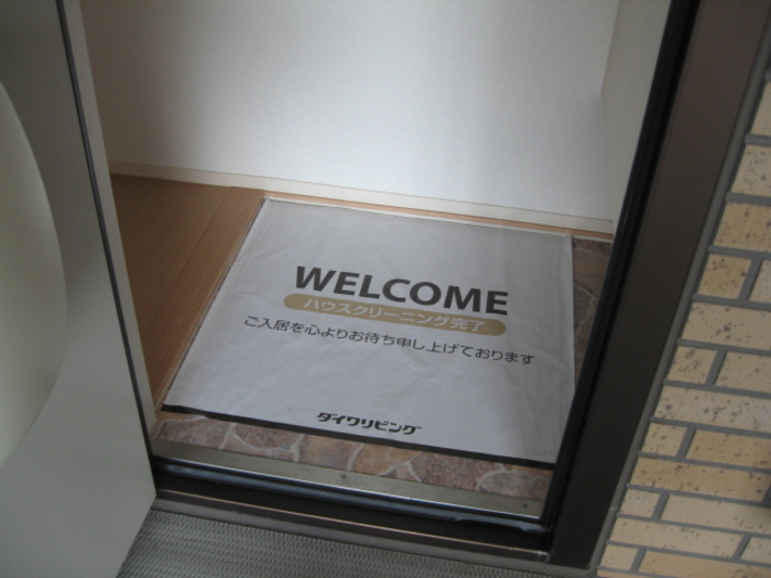 17/20 その他画像