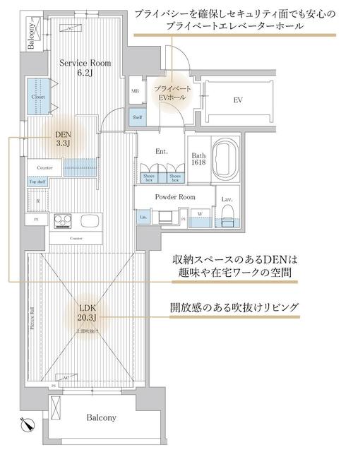 ＴＨＥ　ＡＫＡＳＡＫＡ　ＲＥＳＩＤＥＮＣ・901号室の間取り