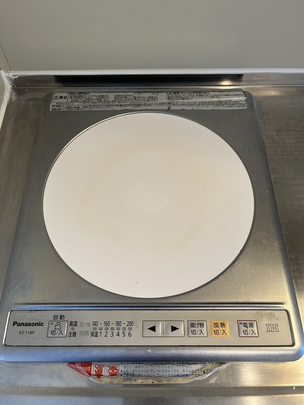 12/14 その他画像