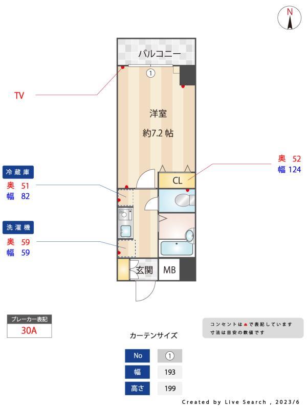 16/17 その他画像