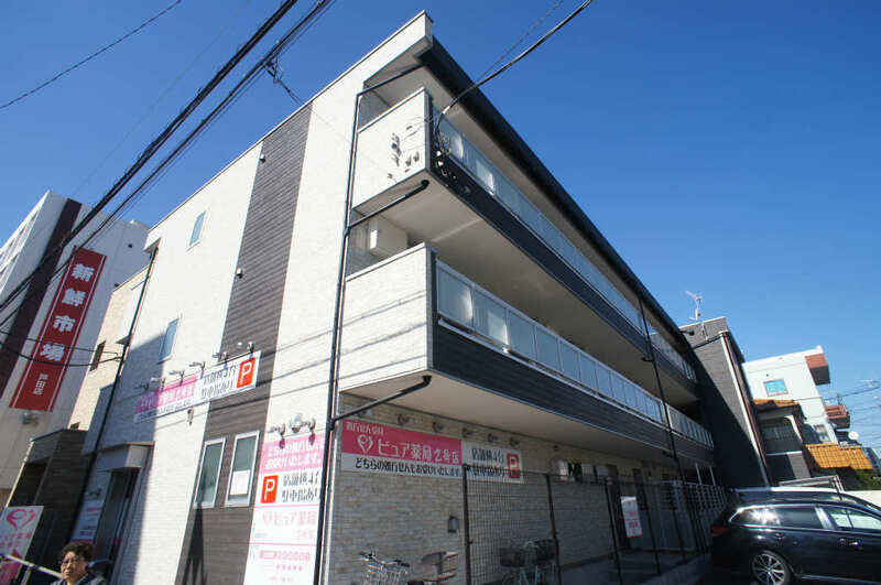リブリ・SOPHIA喜沢2の外観
