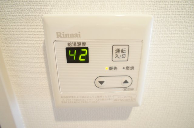 14/30 設備