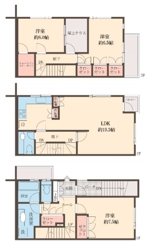タウンハウス山本の間取り