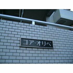 16/16 エントランス