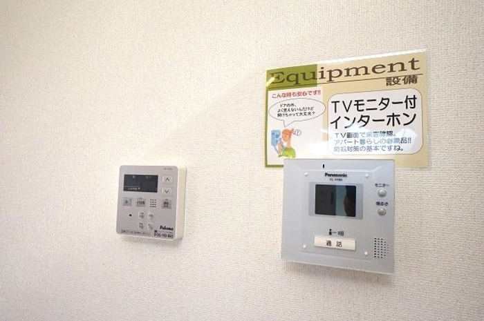 13/15 その他画像