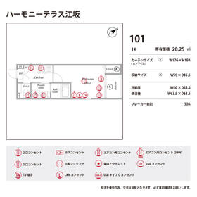 13/16 その他画像