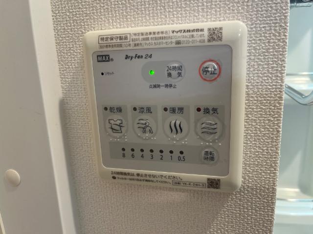 20/30 その他画像