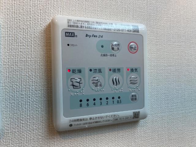 21/30 設備
