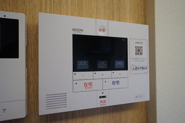 17/21 その他画像