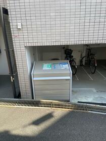 その他共有