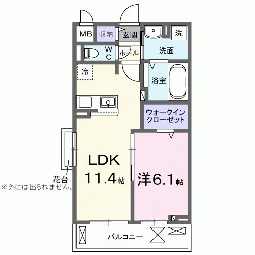コンテチェスト24の間取り