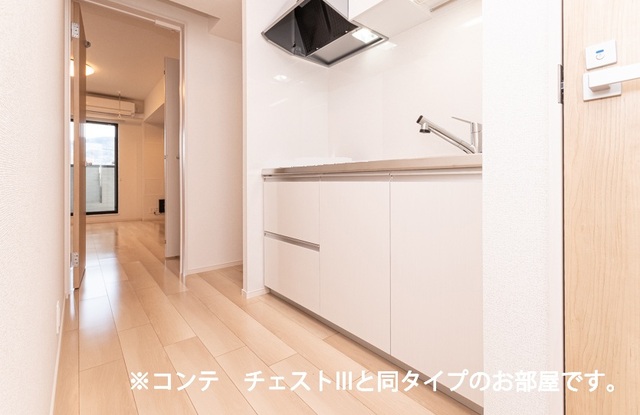 6/20 キッチン