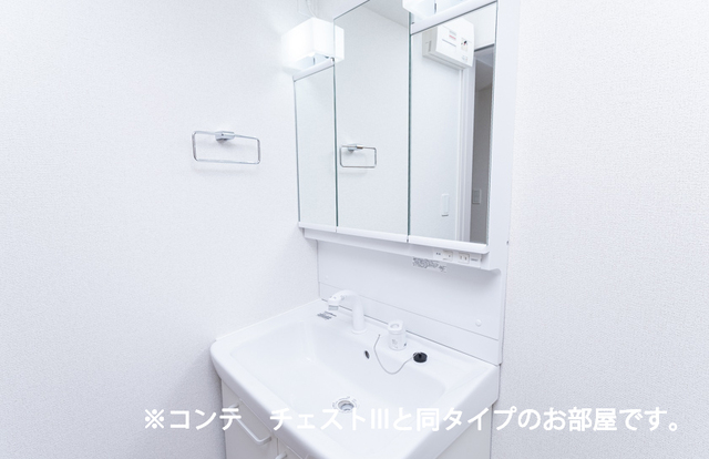 9/20 洗面