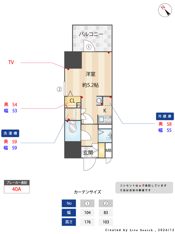 MODERN PALAZZO天神南Ⅱの間取り