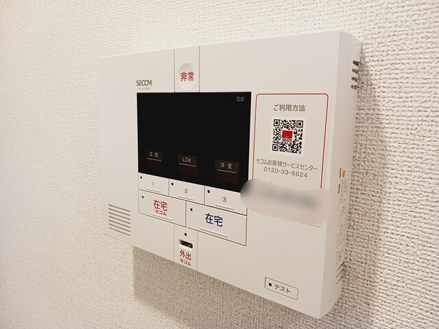 11/20 その他画像