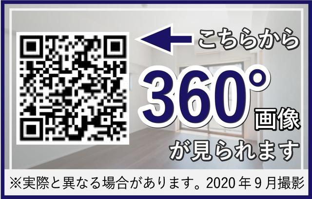 28/29 その他画像