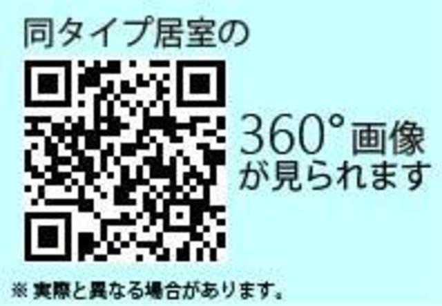 27/29 その他画像