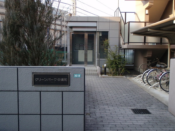 2/2 地図