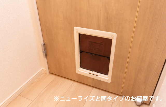11/20 設備