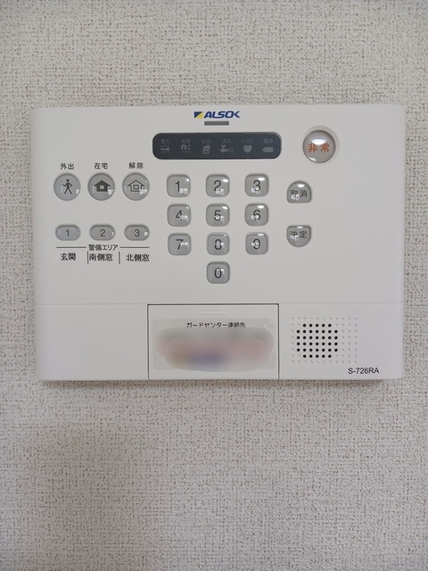 13/20 その他画像