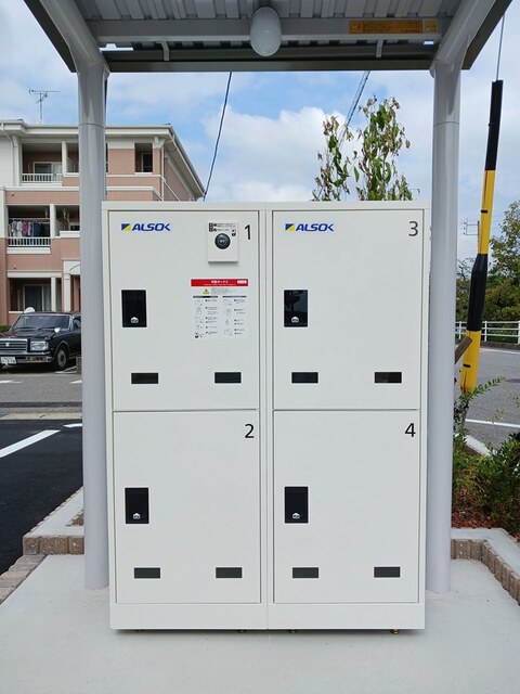 14/20 その他画像