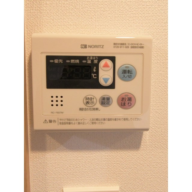 15/26 設備