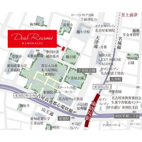 12/14 地図