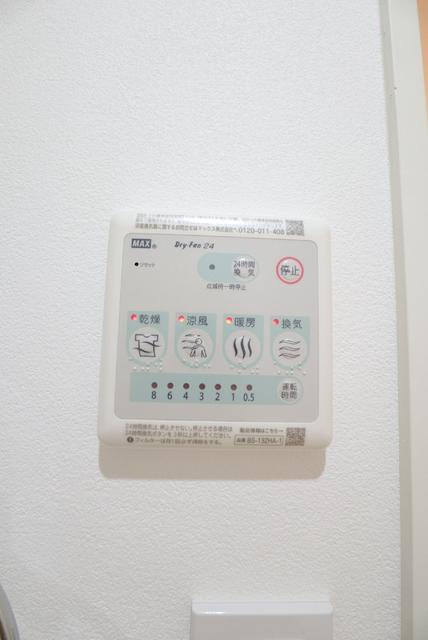 24/26 設備