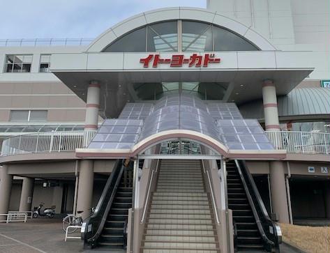 12/14 その他画像