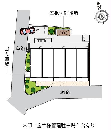 11/16 その他画像