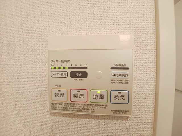 13/20 その他画像