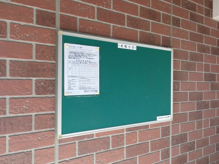 4/15 その他画像