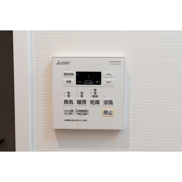 13/16 その他画像