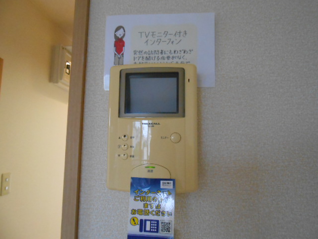 14/23 その他画像