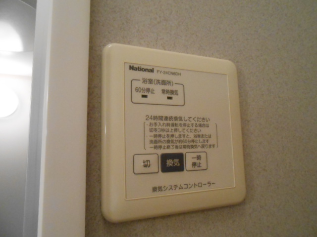 17/23 その他画像