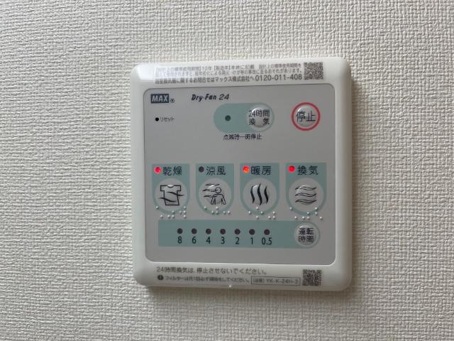 21/27 その他画像
