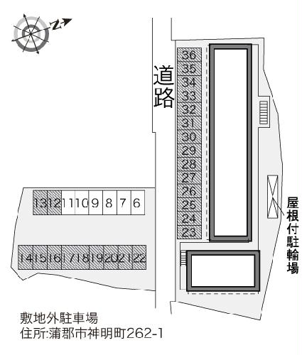 12/22 駐車場