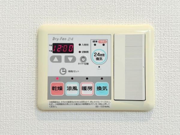 22/30 設備