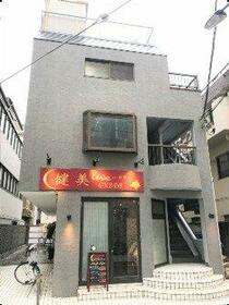 1/11 外観
