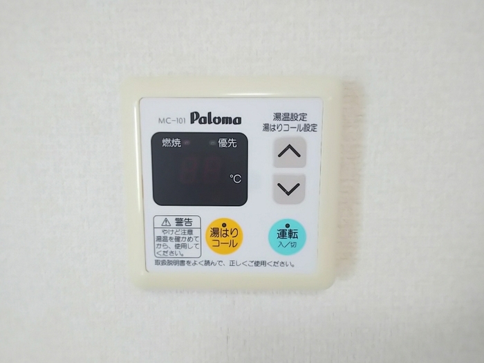16/22 その他画像