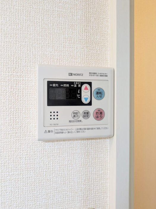 18/26 その他画像