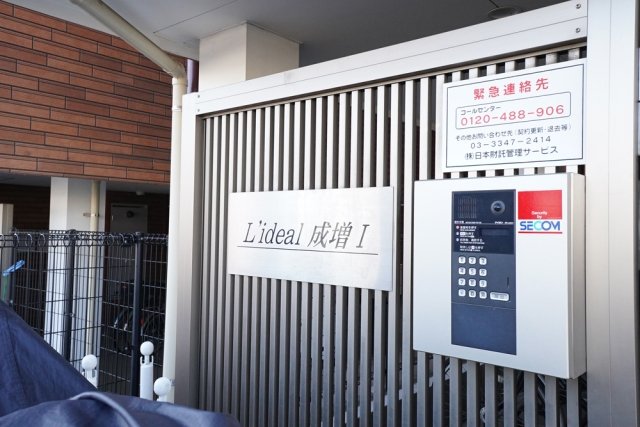 建物エントランス