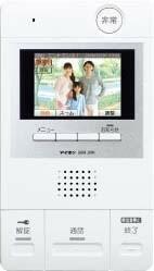 9/13 その他画像