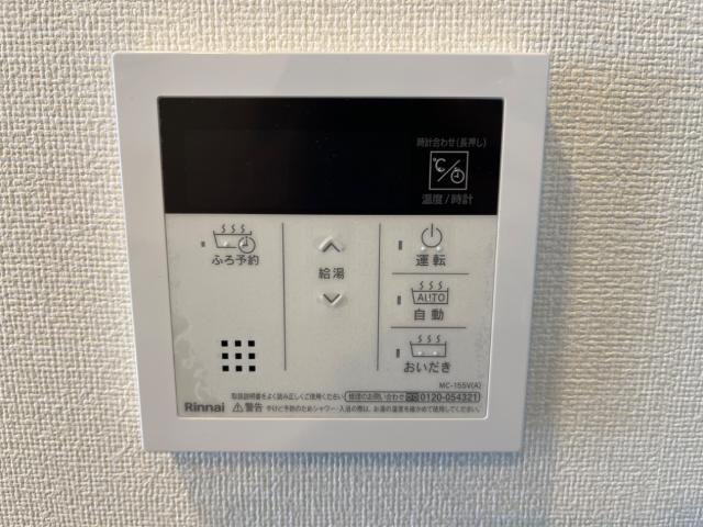 17/29 設備