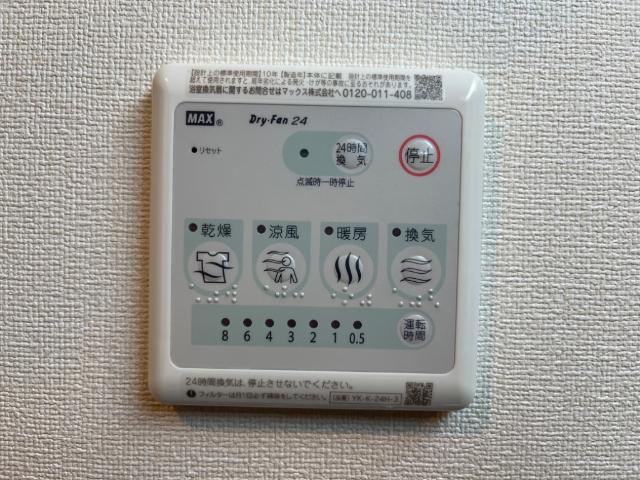 22/29 その他画像