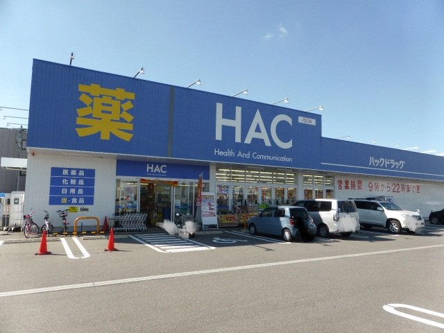 25/30 周辺
